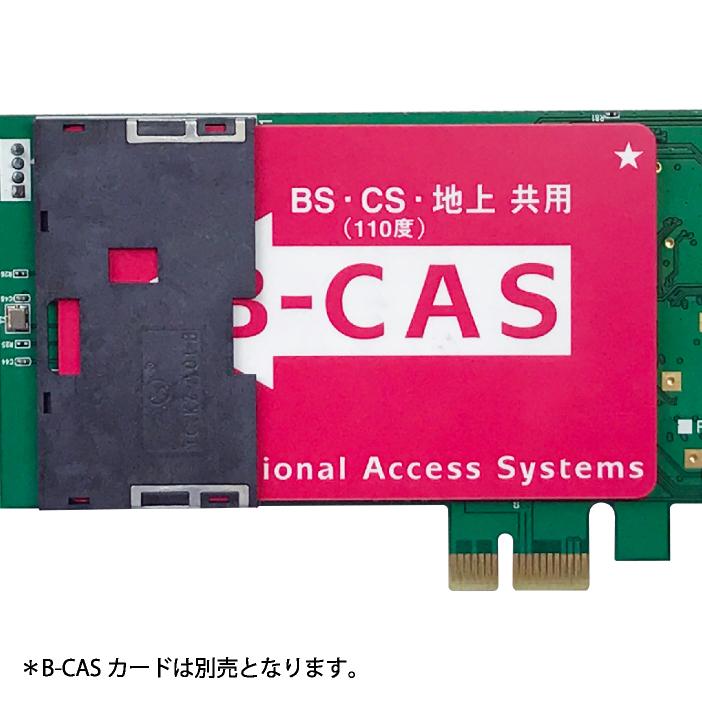 PLEX PX-MLT5PE未開封ですがジャンク プレクス テレビチューナー 5チャンネル同時録画・視聴 地上