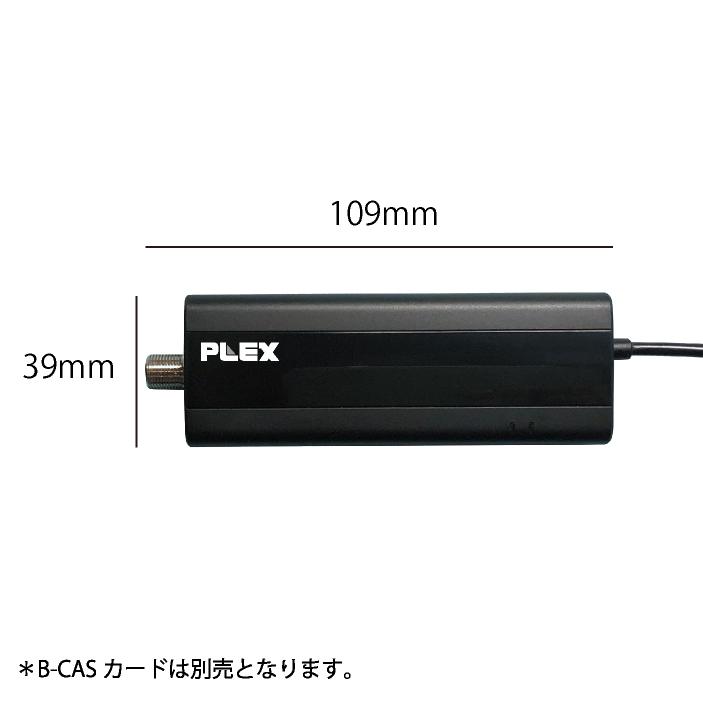 プレクス テレビチューナー 4チャンネル録画・視聴 地上デジタル プレクス テレビチューナー 4チャンネル録画・視聴 地上デジタル
