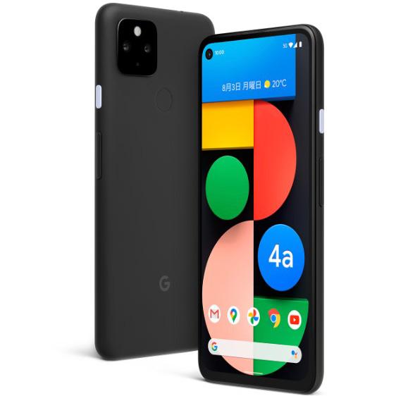 Google Pixel 4a (5G) ファイブジー G025H ブラック 128GB 有機EL アウトレット 特典付 SIMロック解除済 px4abk-a9y5｜d-plaza-kjc｜02