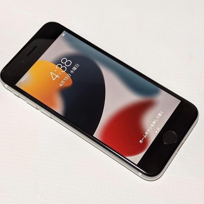 iPhoneSE(第2世代) 本体 SIMフリー 64GB Touch ID デュアルSIM iPhoneSE(第2世代) 本体 SIMフリー 64GB Touch ID デュアルSIM