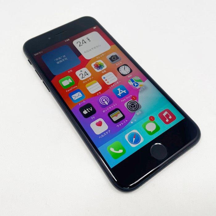 iPhone SE 第3世代 SIMフリー 64GB 美品 ガラスフィルム付き iPhoneSE（第3世代） 本体 SIMフリー 64GB 5G Touch ID 4.7型 デュアル