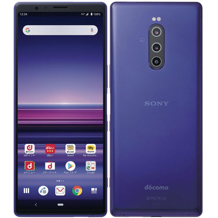 Xperia 1 SO-03L 4K HDR 有機EL 6.5インチ シネマワイド フルセグ 