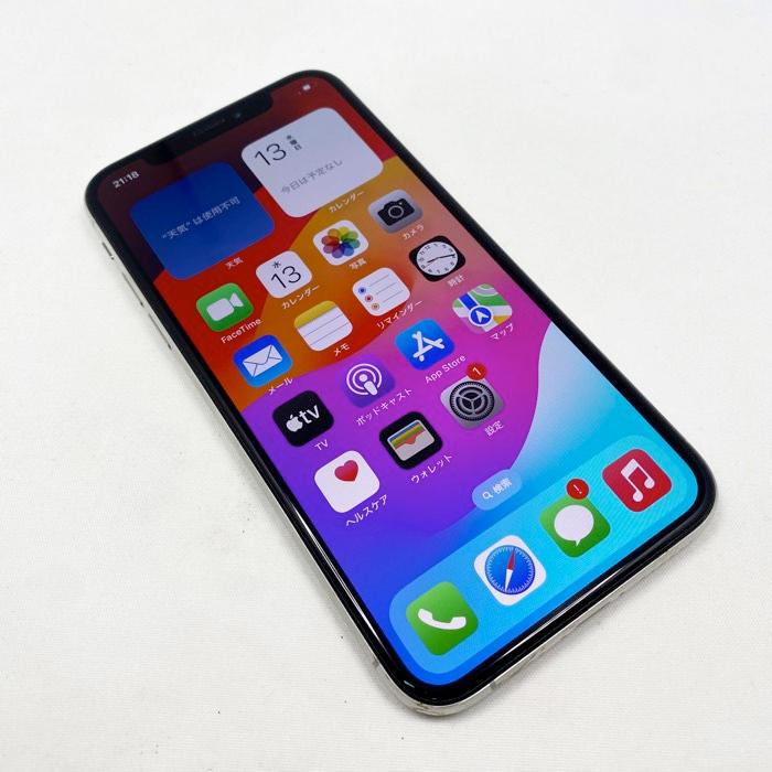 【iPhone Xs 本体】64GB (液晶保護シール付き) SIMフリー iPhone Xs 本体】64GB (液晶保護シール付き) SIMフリー iPhone