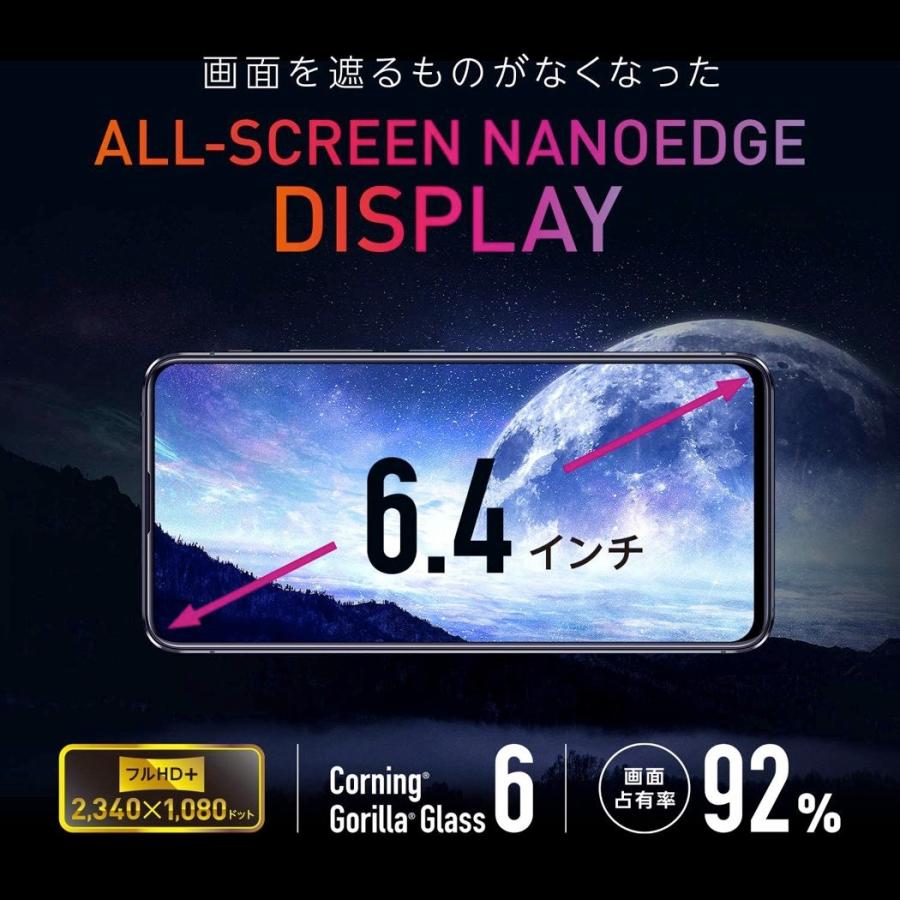 ZenFone6 128GB ミッドナイトブラック ZS630KL-BK128S6 LTE対応 特典付 ASUS エイスース 整備済み品 ランクS ZS630KL-29 android 新古品 アウトレット｜d-plaza-kjc｜05