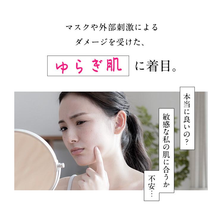 シカクリーム 日本製 送料無 セール 選べる 50g 100g 送料無料 パック 下地 効果 cica 日本 シカクリームとは シカ化粧品 シカケア シカパック シカ クリーム :cica-plus-cream:D-PLEX - 通販 - Yahoo!ショッピング シカクリーム 日本製 送料無 セール 選べる 50g 100g 送料無料 パック 下地 効果 cica 日本 シカクリームとは シカ化粧品 シカケア シカパック シカ クリーム :cica-plus-cream:D-PLEX - 通販 - Yahoo!ショッピング