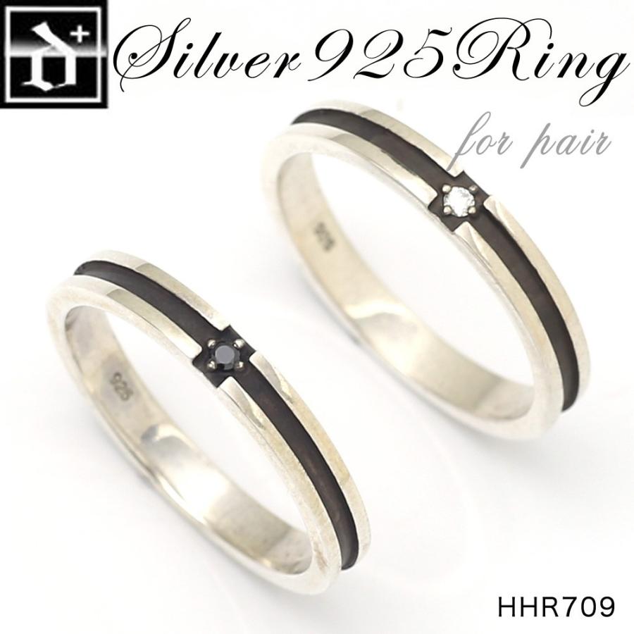 リング シルバー925 リング メンズ レディース ジルコニア 指輪 シルバー ペアリング オープン記念 セール メール便送料無料 Hhr709 Delta Plus 通販 Yahoo ショッピング
