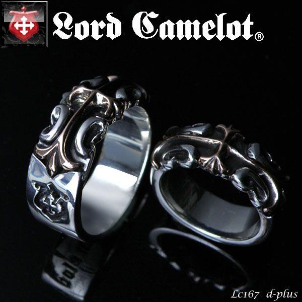 リング シルバー クロス ロゴマーク ブランド ロードキャメロット