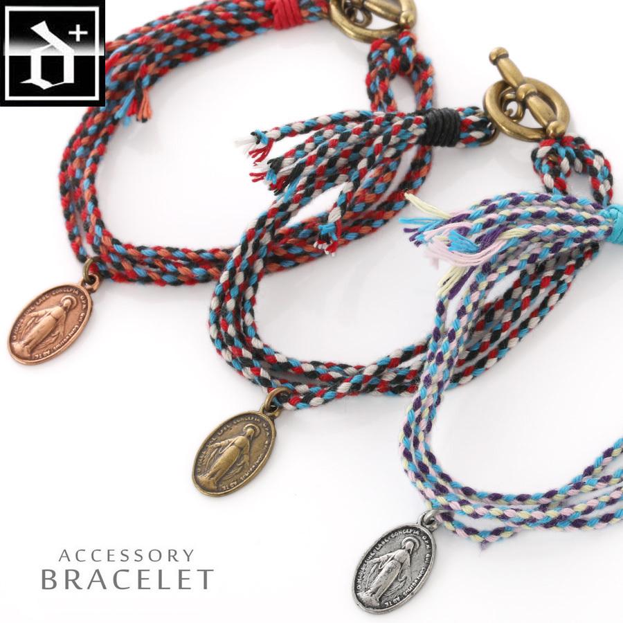 不思議のメダイ ミサンガ ブレスレット メンズ レディース ヴィンテージ風 オープン記念 セール メール便送料無料 Mgp039 Delta Plus 通販 Yahoo ショッピング