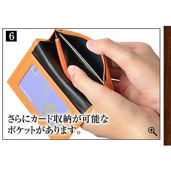 定期入れ 免許入れ 名刺入れ メンズ レディース 本革 ソフト 小銭入れ レザー 牛革 日本製 オープン記念 セール メール便送料無料|d-plus-genius|05