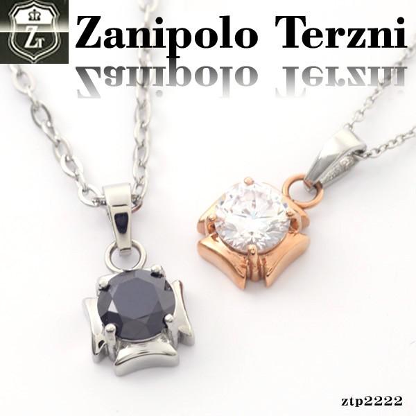 ステンレス お得なキャンペーンを実施中 ネックレス ブランド ザニポロタルツィーニ ジルコニア 最大69%OFFクーポン Zanipolo Terzini ザニポロ ztp2222 オープン記念 セール