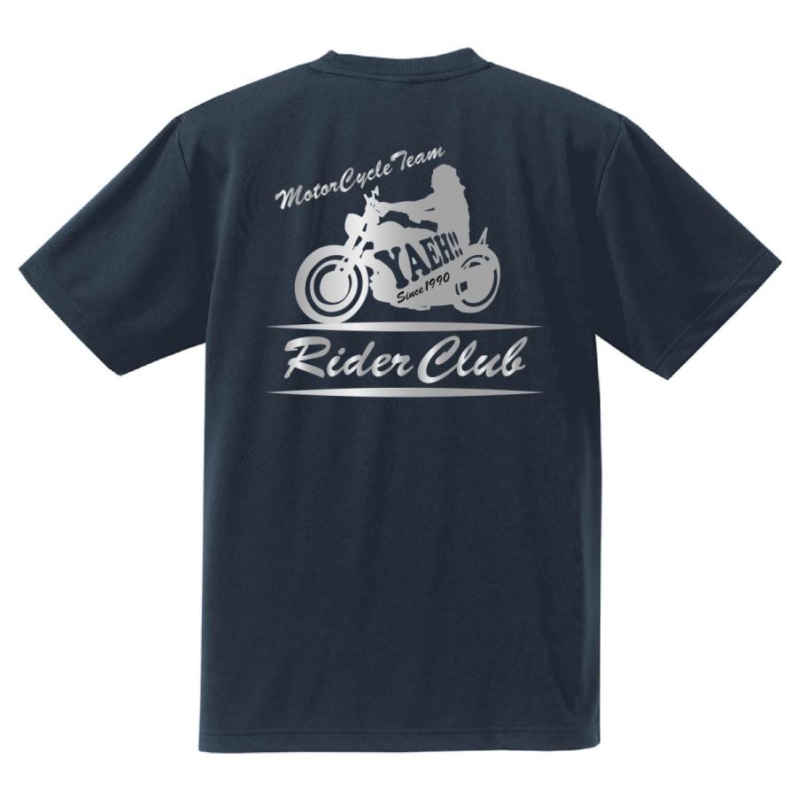 バイクチームTシャツG｜d-pop-pro｜04