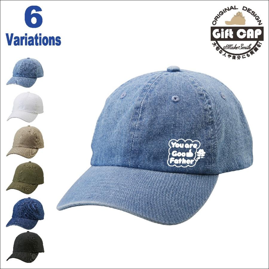 プレゼント 帽子 キャップ 父の日 おしゃれ グッド ちょいワル Cap Ch Vill Age 02 オリジナルプリントグッズd Pop 通販 Yahoo ショッピング