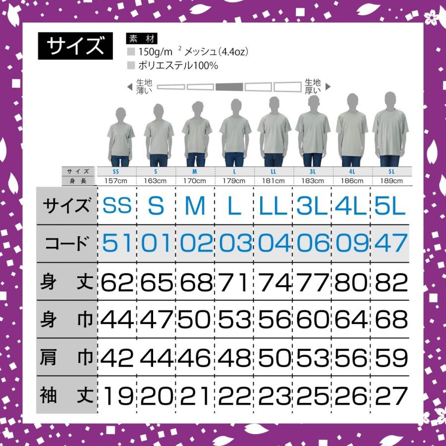 Tシャツ レディース おしゃれ 半袖 星座 ゆったり 大きい Constellation オリジナルプリントグッズd Pop 通販 Yahoo ショッピング