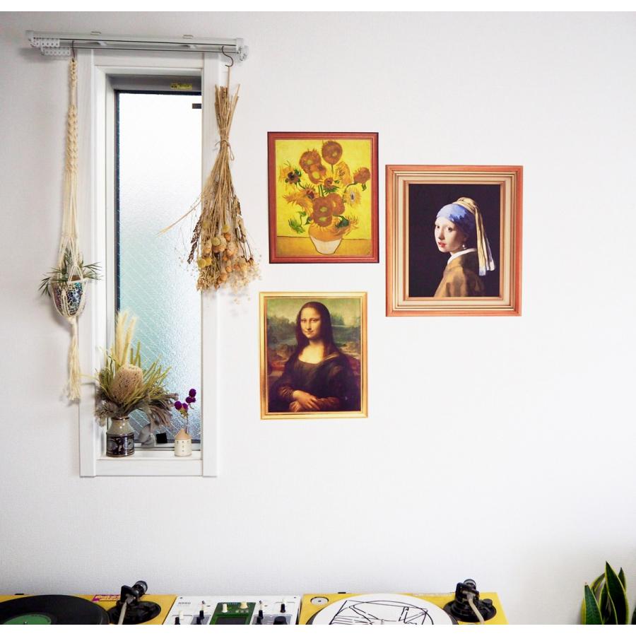 フィンセント ファン ゴッホ ひまわり Mサイズ F6号サイズ 壁紙ポスターの絵画 額縁タイプ 貼って剥がせる 部屋のインテリアに Gallery Gogh Himawari Small M オリジナルプリントグッズd Pop 通販 Yahoo ショッピング