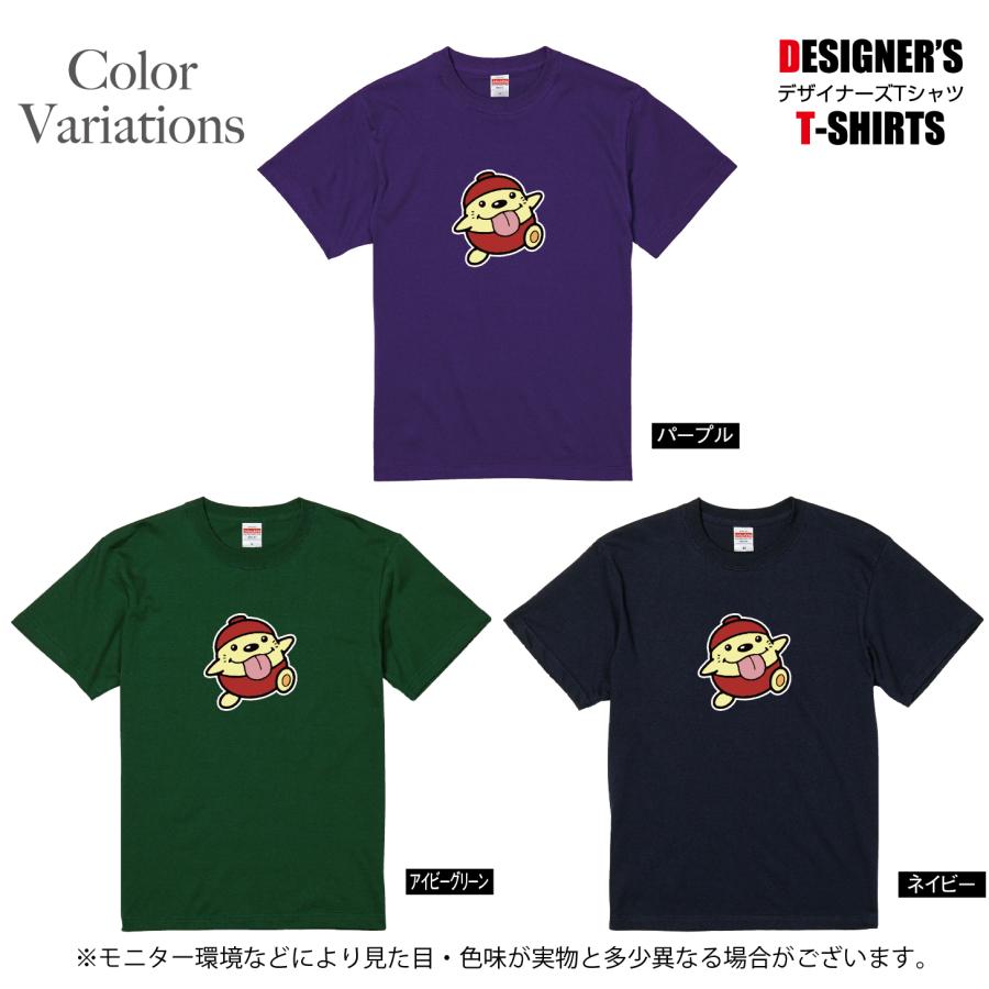 Tシャツ 半袖 【デザイン1】 東大和市 うまべぇ 市公式 観光 キャラクター ゆるキャラ グッズ かわいい メンズ レディース 子供 キッズ イラスト｜d-pop-pro｜05