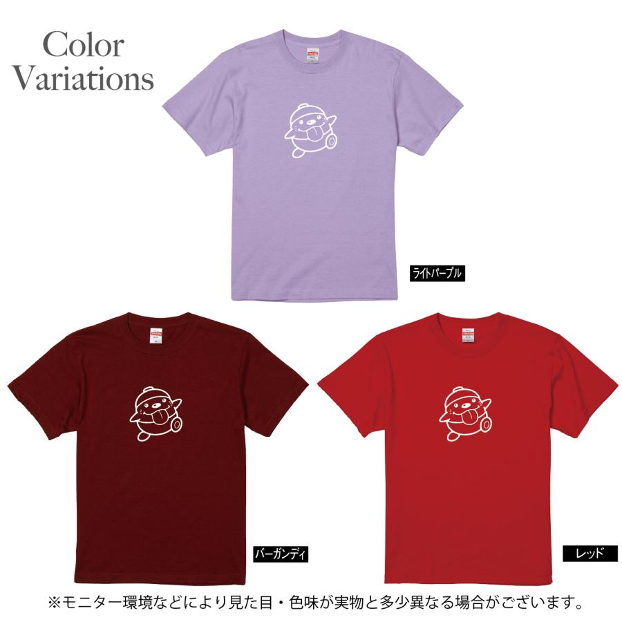 Tシャツ 半袖 【デザイン2】 東大和市 うまべぇ 市公式 観光 キャラクター ゆるキャラ グッズ かわいい メンズ レディース 子供 キッズ イラスト｜d-pop-pro｜04