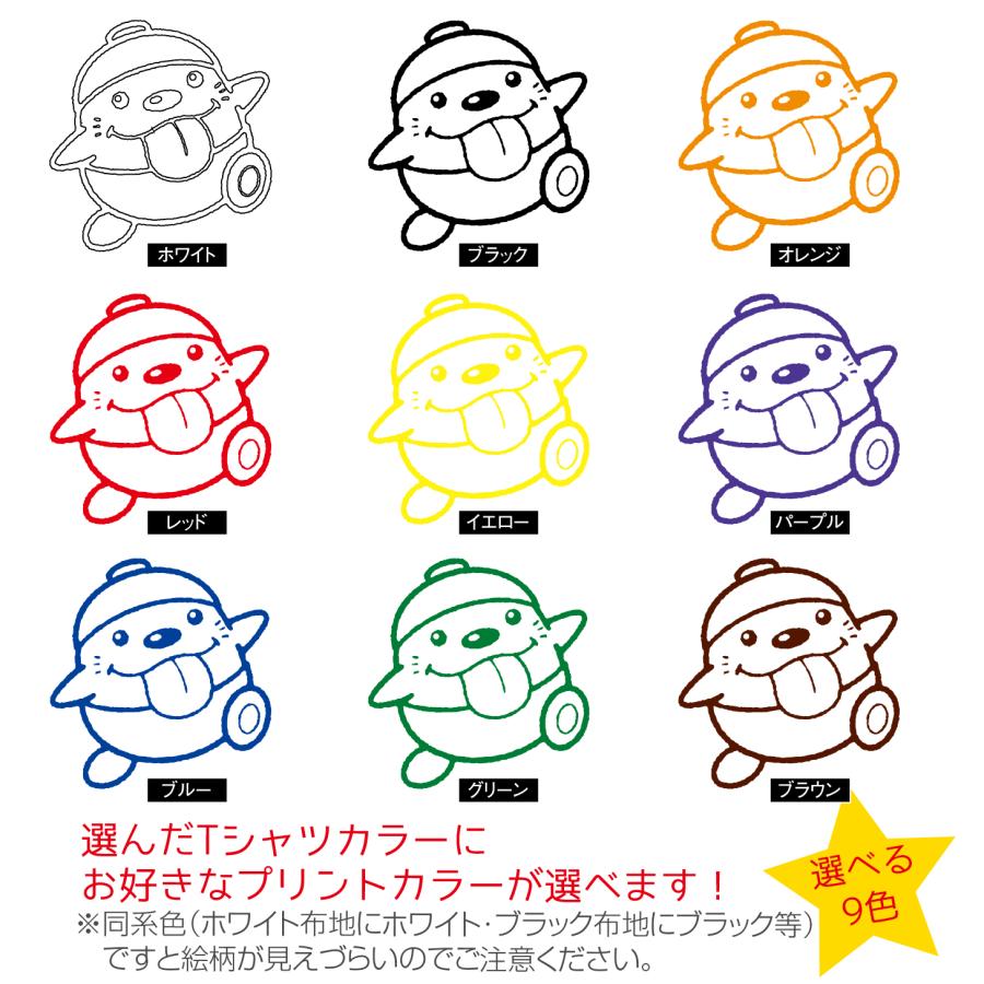 Tシャツ 半袖 【デザイン2】 東大和市 うまべぇ 市公式 観光 キャラクター ゆるキャラ グッズ かわいい メンズ レディース 子供 キッズ イラスト｜d-pop-pro｜06