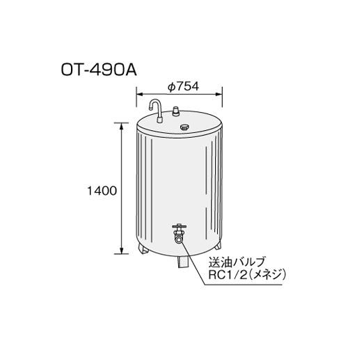 ノーリツ（NORITZ） 【給湯機本体と同時注文】メーカー直送 代引不可 