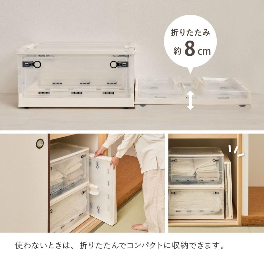 メーカー直送 240653164 萩原 収納ボックス 4個セット PS100 XXLサイズ(96L) クリア