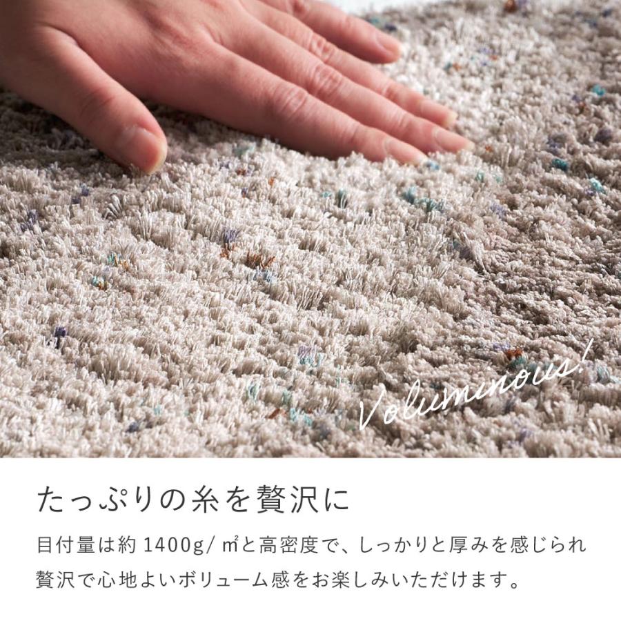 メーカー直送 代引不可 日時指定不可 萩原 Liva(リーヴァ) 240653505 ミックスシャギーラグ 約190cm 円形 ブラウン_2