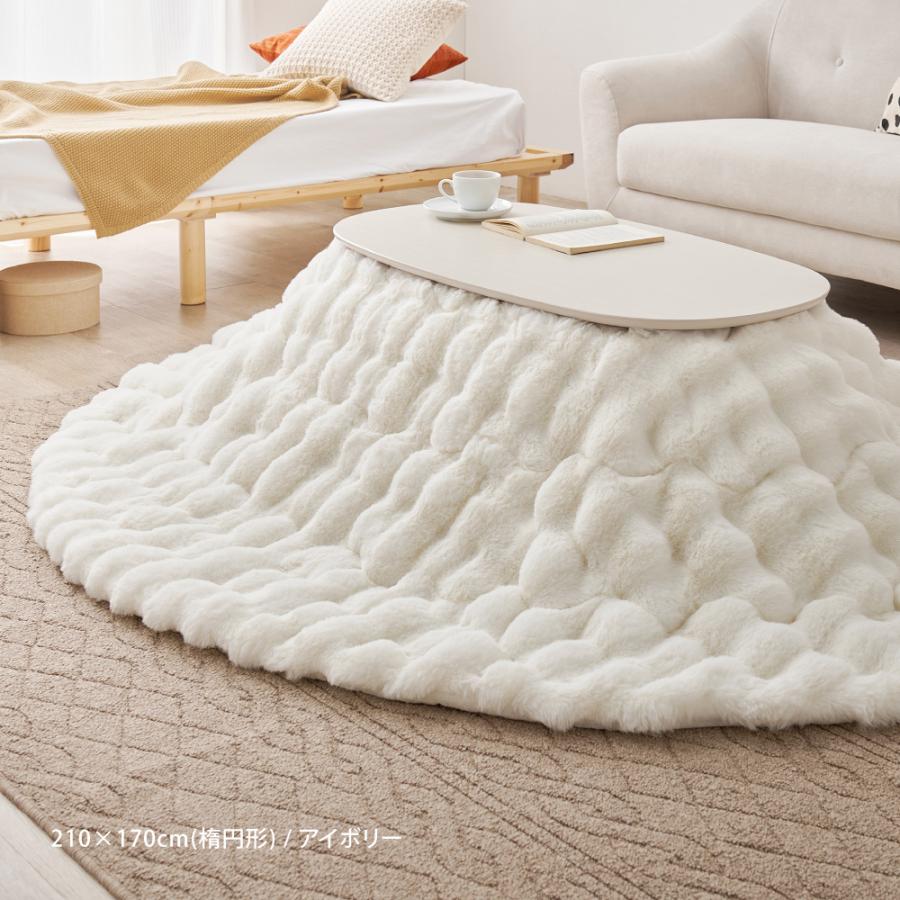 HAGiHARA（萩原） (3/5限定クーポン有)メーカー直送 270611412 ルナ