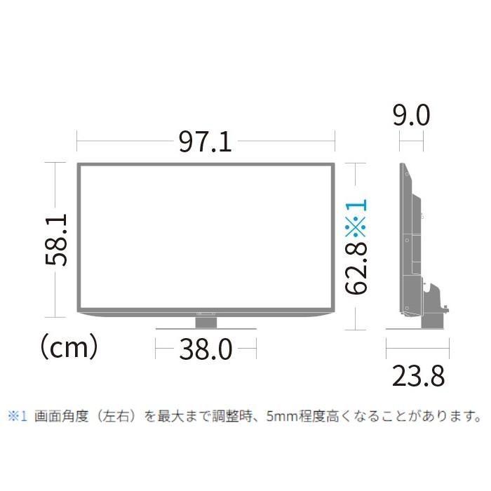 SHARP（シャープ） 4T-C43GN2 SHARP AQUOS(アクオス) GN2ライン 4K液晶