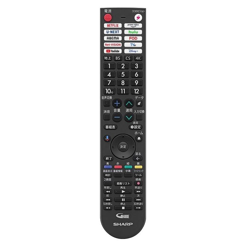 SHARP（シャープ） 4T-C43GN2 SHARP AQUOS(アクオス) GN2ライン 4K液晶