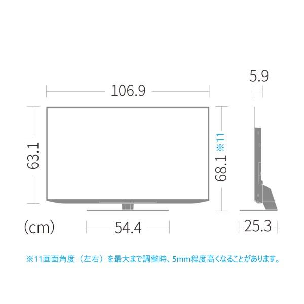 時間指定不可 SHARP シャープ CQ1ライン 4T-C48CQ1 4K有機ELテレビ 48V型|d-price-ys|03