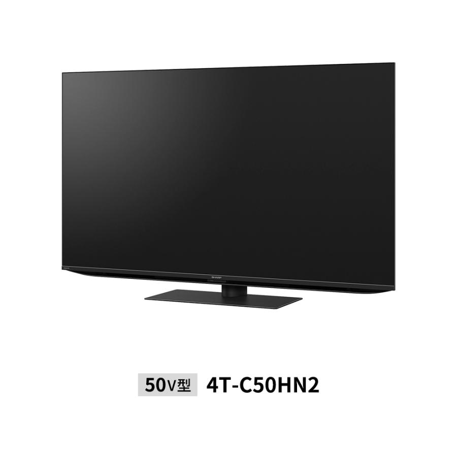 SHARP（シャープ） 4T-C50HN2 SHARP AQUOS(アクオス) HN2ライン 4K