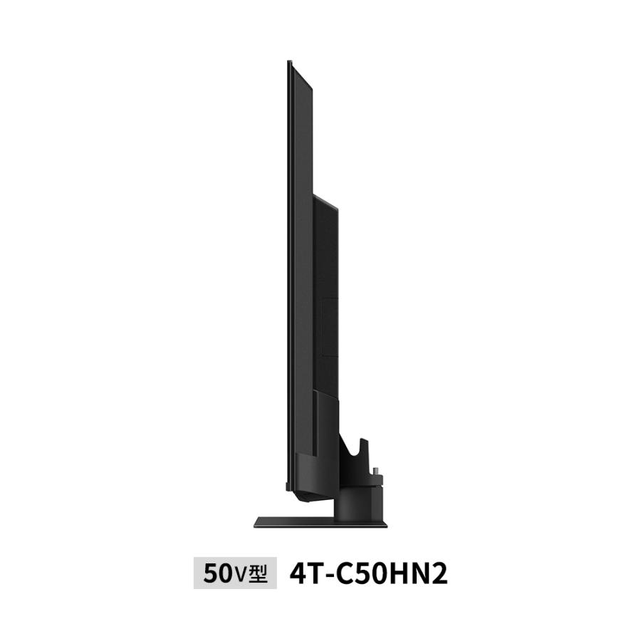 SHARP（シャープ） 4T-C50HN2 SHARP AQUOS(アクオス) HN2ライン 4K