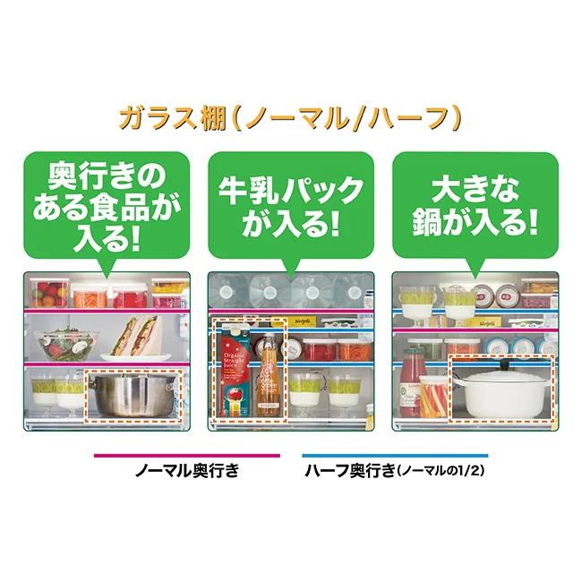 AQUA（アクア） AQR-17A-C AQUA 冷凍冷蔵庫 右開き 2ドア 170L マット