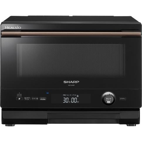 シャープ AX-UA30-B ウォーターオーブン ヘルシオ 22L SHARP（シャープ） AX-UA30-B SHARP ヘルシオ ウォーターオーブン 22L