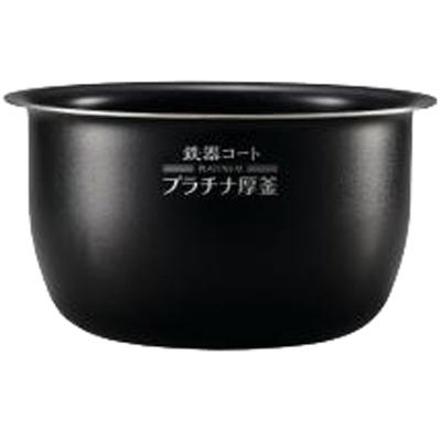 【新品】象印 圧力IH炊飯ジャー 極め炊き なべ 内釜　5.5合炊き B463 象印（ZOJIRUSHI） B463-6B ZOJIRUSHI 圧力IH炊飯ジャー なべ 炊飯器用