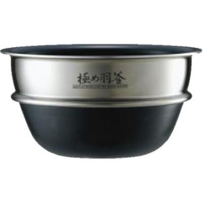 象印（ZOJIRUSHI） お取り寄せ B515-6B 炊飯器用内釜 小容量圧力IH炊飯
