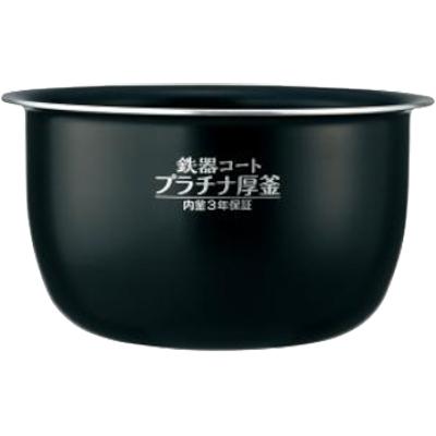 象印（ZOJIRUSHI） お取り寄せ B523-3F 炊飯器用内釜 圧力IH炊飯ジャー