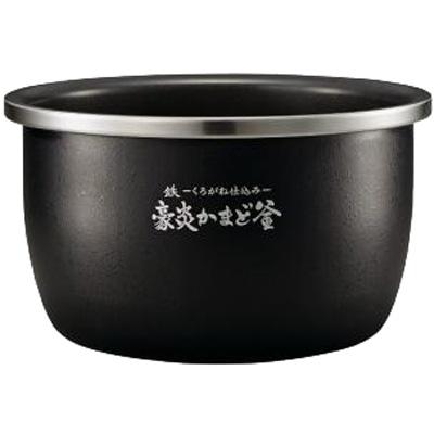 【美品】象印豪炎かまど釜 内釜B534 象印（ZOJIRUSHI） (10/5限定クーポン有)お取り寄せ B534-6B 炊飯器用