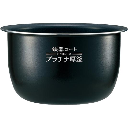 【新品未使用】ZOJIRUSHI 象印　プラチナ厚釜 炊飯器内釜　B581 象印（ZOJIRUSHI） B581-6B ZOJIRUSHI 圧力IH炊飯ジャー用 炊飯器用内