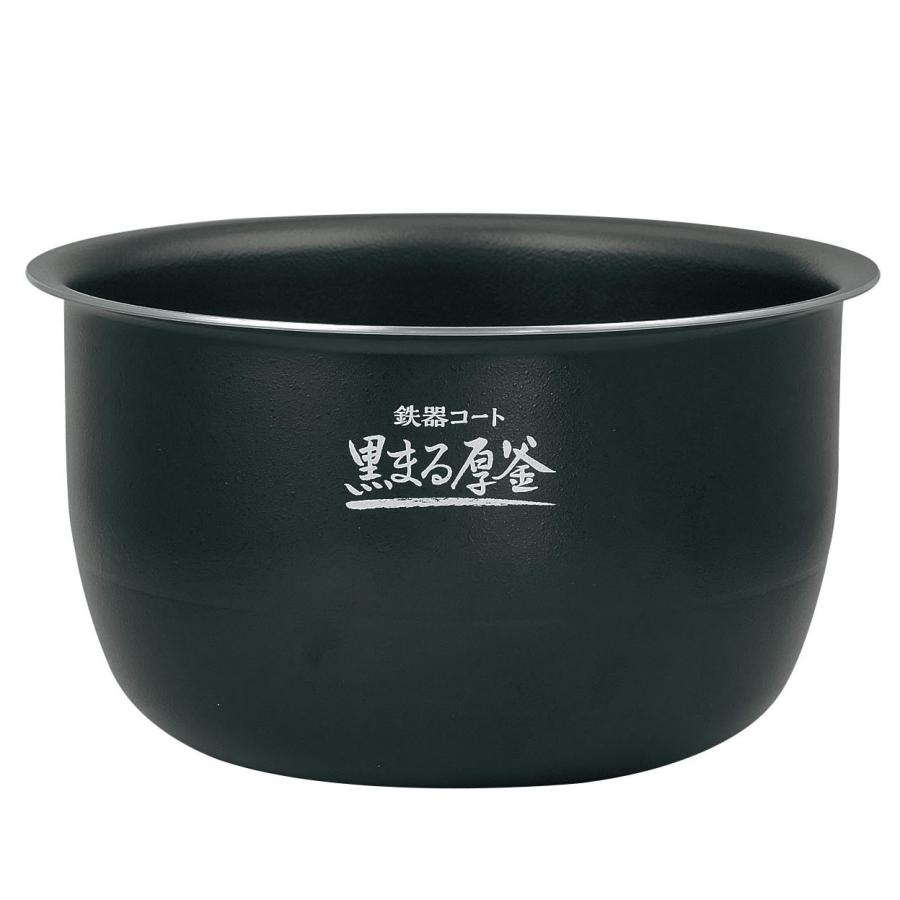 (9/25限定クーポン有)お取り寄せ ZOJIRUSHI 象印 B627-6B 炊飯器用内釜 圧力IH炊飯ジャー なべ
