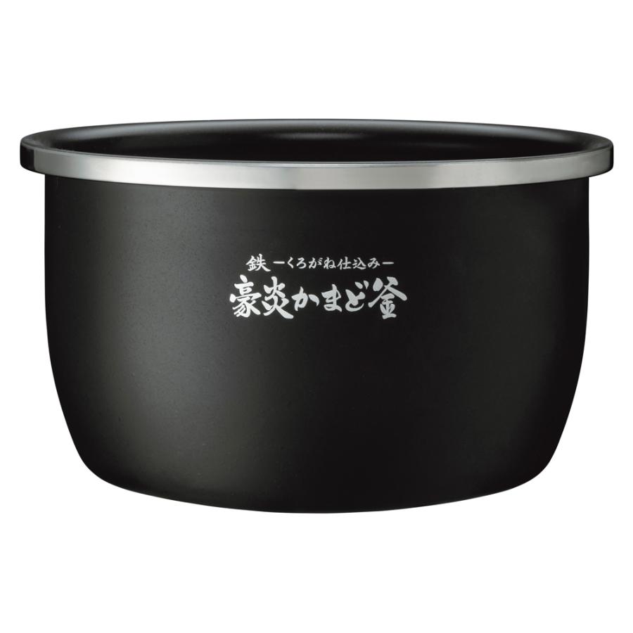 象印（ZOJIRUSHI） お取り寄せ B629-6B 炊飯器用内釜(なべ) 5.5合炊き