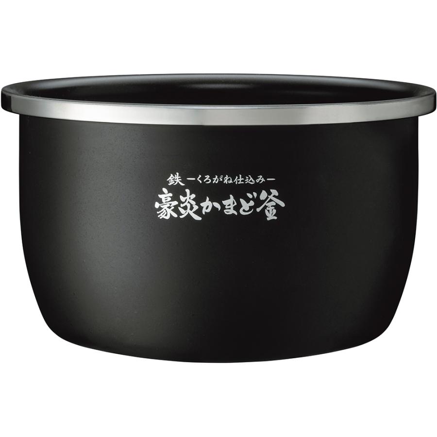 象印（ZOJIRUSHI） お取り寄せ B668-6B 炊飯器用内釜 小容量圧力IH炊飯ジャー : 生活家電ディープライス ヤフーショッピング ...