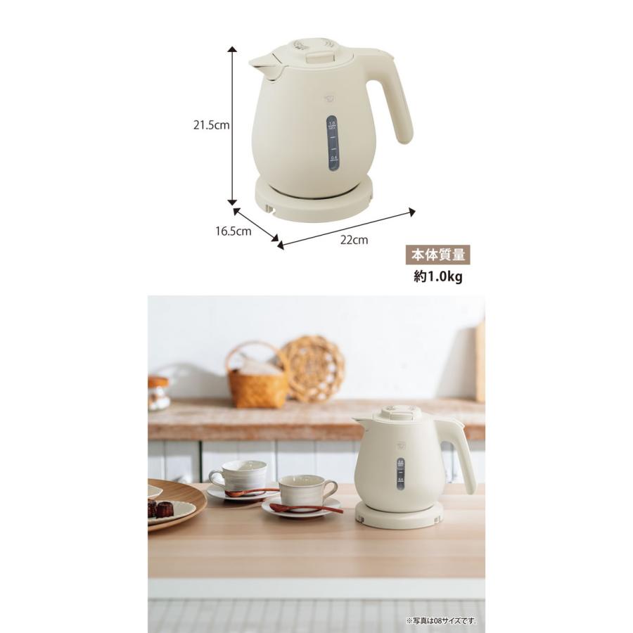 象印 CK-DB10-CA ZOJIRUSHI 電気ケトル 1.0L ベージュ : 生活