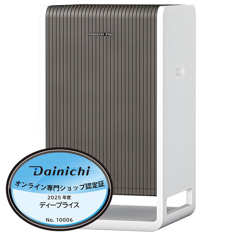 ダイニチ（Dainichi） CL-HB924-WT DAINICHI ハイブリッド式 空気清浄