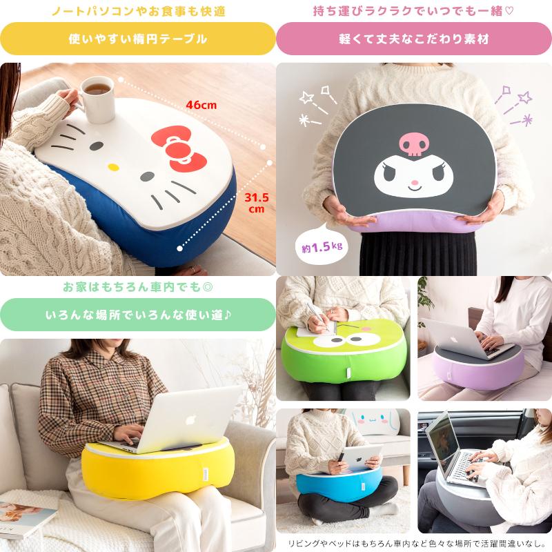 宮武製作所 メーカー直送 CN-S4635-MMD サンリオキャラクターズ