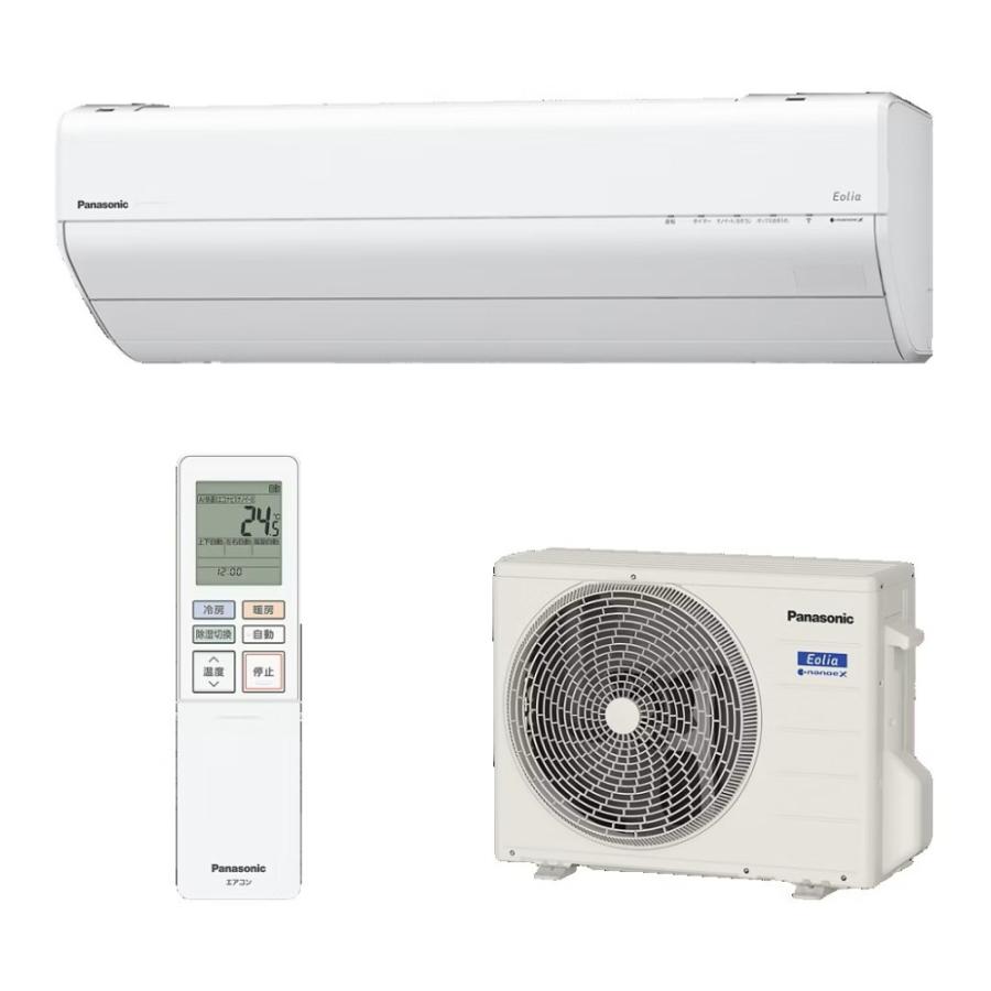 エオリア CS-225DGX-W Panasonic パナソニック Eolia（エオリア） GX