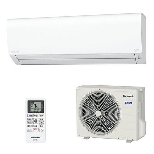 CS-283DFL-W Panasonic パナソニック エオリア Fシリーズ ルームエアコン 2.8kW 主に10畳用 クリスタルホワイト 時間指定不可｜d-price-ys｜02