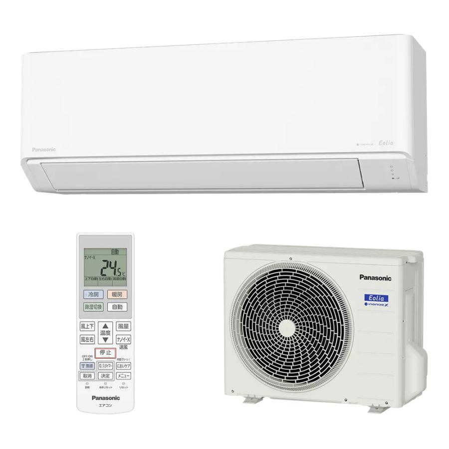 エオリア CS-286DJR-W Panasonic パナソニック Eolia Jシリーズ ルーム
