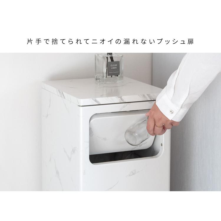 メーカー直送 宮武製作所 Empro(エンプロー) DB-800R-DWH プッシュダストボックス ゴミ箱 組立式 45Lポリ袋対応 大理石柄 ホワイト | 宮武製作所 | 01