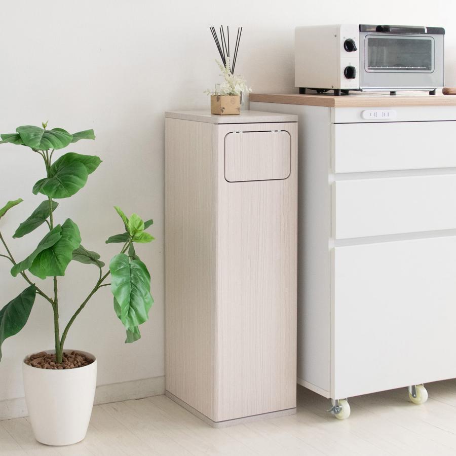 メーカー直送 宮武製作所 Empro(エンプロー) DB-800R-WH プッシュダストボックス ゴミ箱 木目調 組立式 45Lポリ袋対応 ホワイト | 宮武製作所