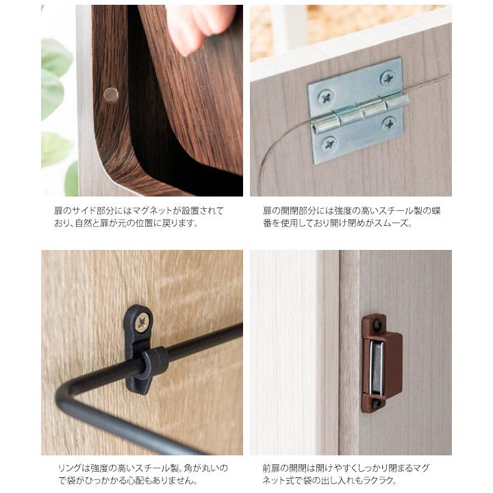 メーカー直送 DB-802R-DWH 宮武製作所 Empro(エンプロー) ダブルダストボックス ゴミ箱 組立式 プッシュ式 45Lポリ袋対応 大理石ホワイト