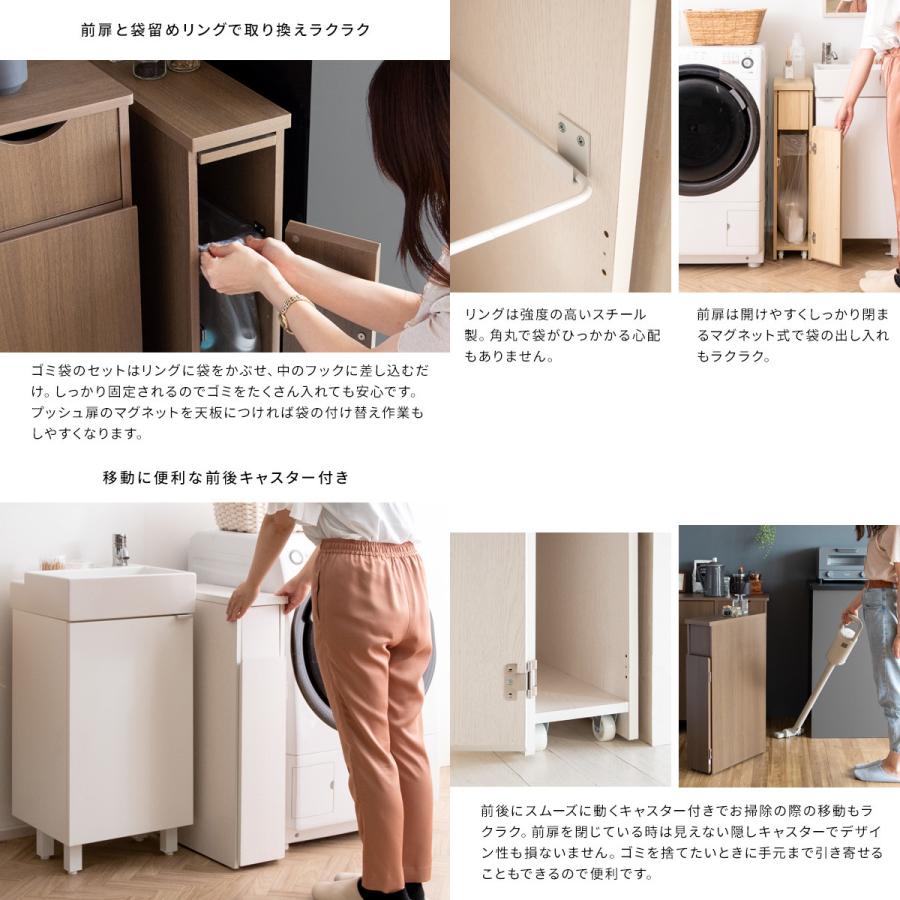 メーカー直送 宮武製作所 Santia（サンティア） DB-F170-WH スリムダストボックス 30L 幅17cm 木製 キャスター付き ホワイト | 宮武製作所 | 02